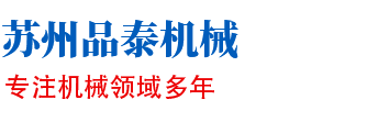 苏州必一运动有限公司